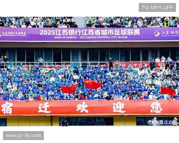 南京与扬州足球对决精彩纷呈 展现城市足球魅力与竞争力 南京与扬州足球对决精彩纷呈 展现城市足球魅力与竞争力
