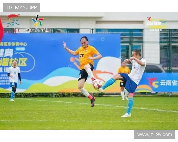 绵阳足球开球仪式精彩启幕全民共迎体育盛宴彰显城市活力魅力